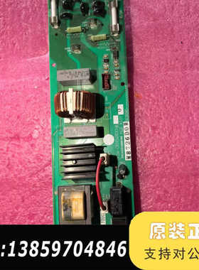 三机洋空调变频联外机CPOW-CR1154GDCH8 板议价