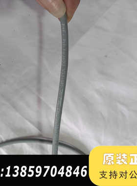 P+F传感器线缆，型号V31-WM-5-PVC灰色线身。议价