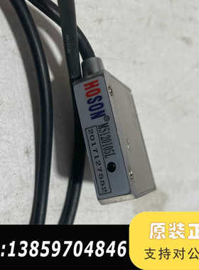 DONXIN磁栅尺读数头MS120105L、，议价