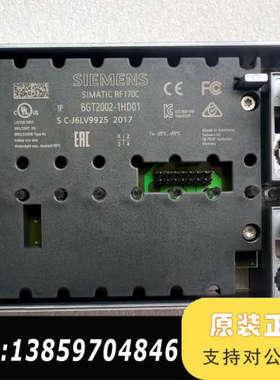 通讯模块6GT2002-1HD01，（RF170C）照议价