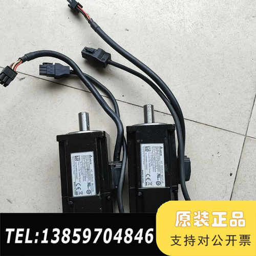 台达400w值带刹车电机，ECM一B3M一CA0604S议价