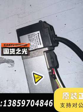 MMMA3ACN3A3伺服电机，货议价