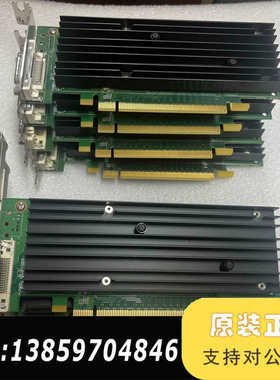 丽台 Quadro NVS290显卡 ，通工作站显卡NV议价