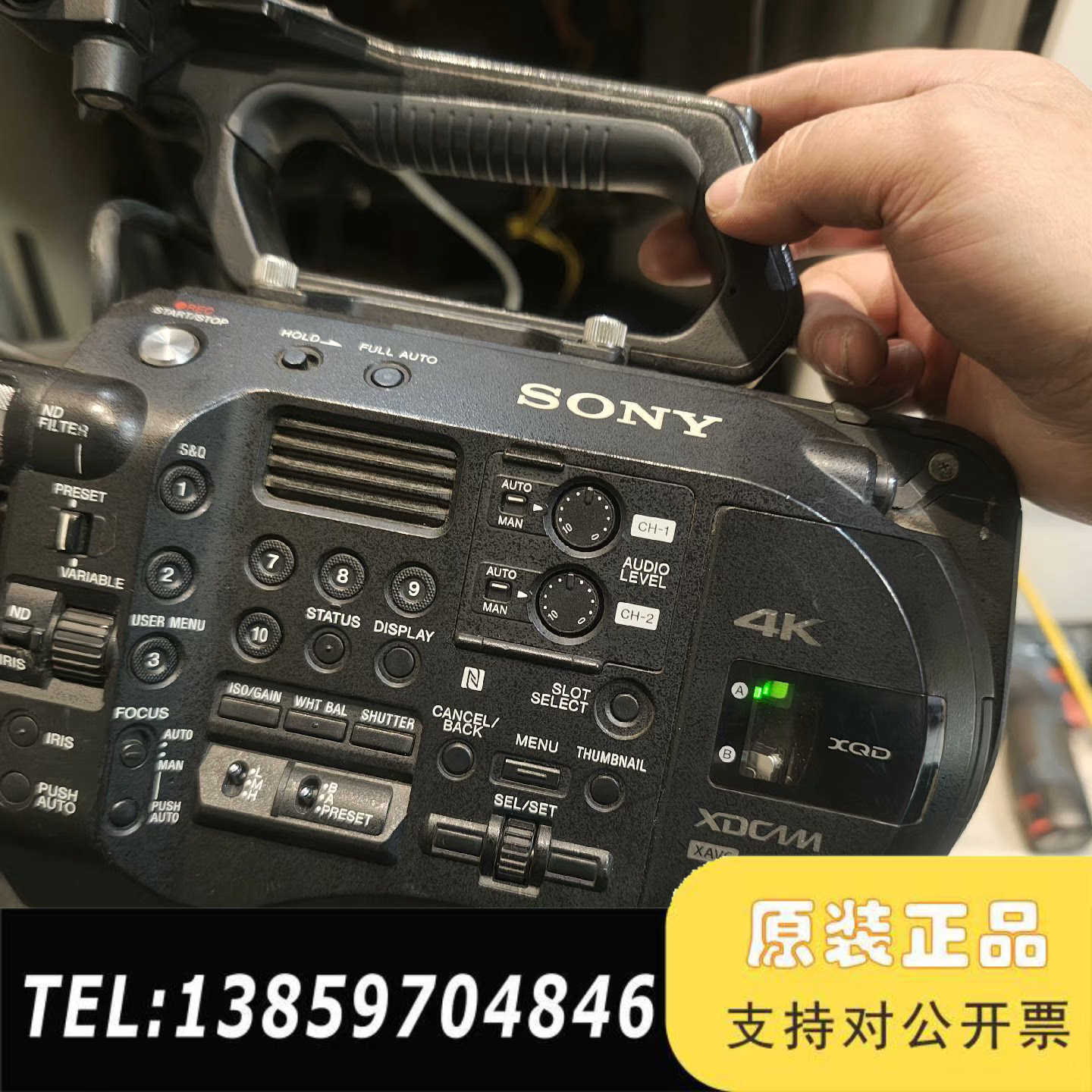 FS7M2摄像机,带18-110镜头, 带手柄议价