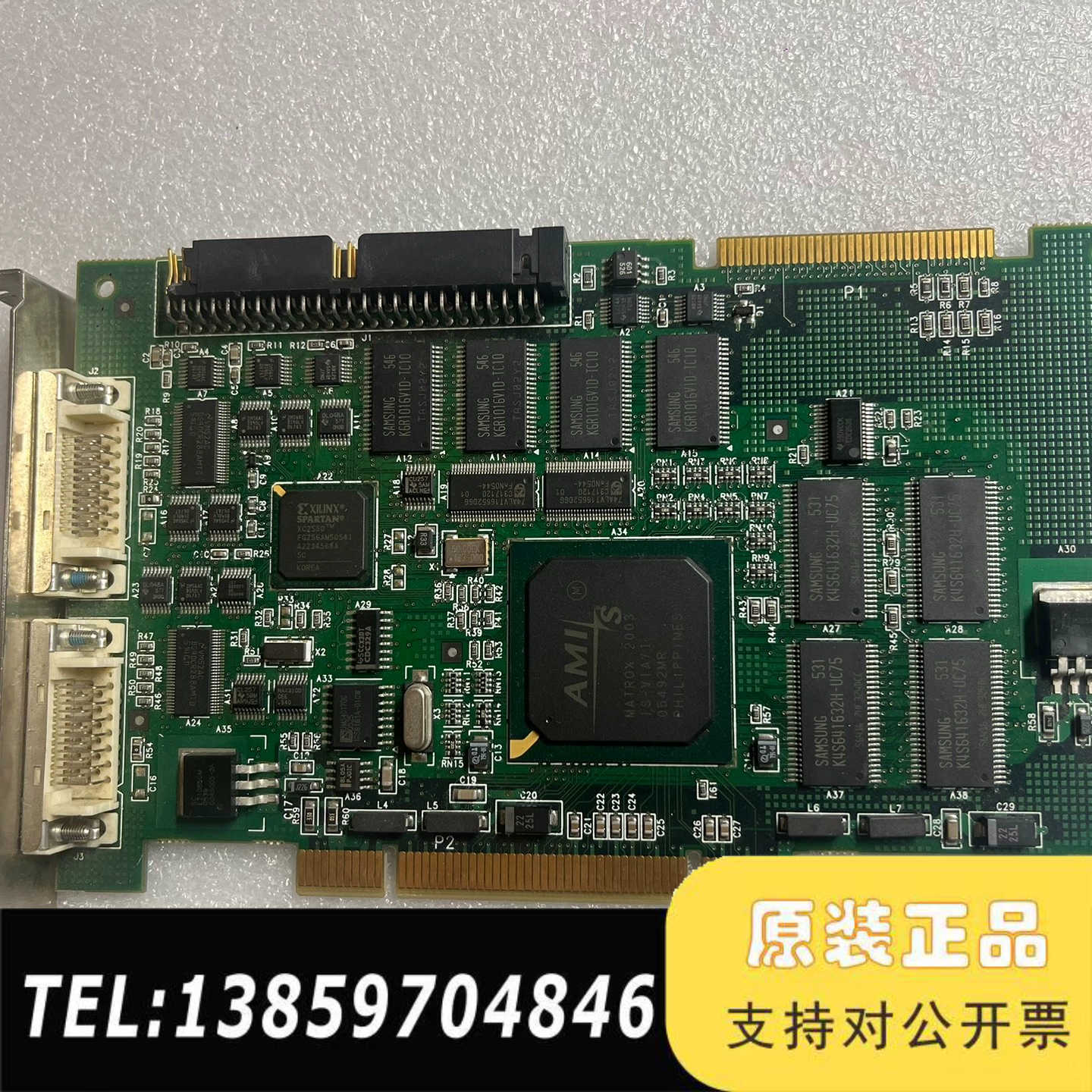 MATROK METEOR2-CL/32 图像采集卡 700议价