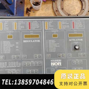 DGU CONTROL 8800e数议价 NOR HYUNDAI