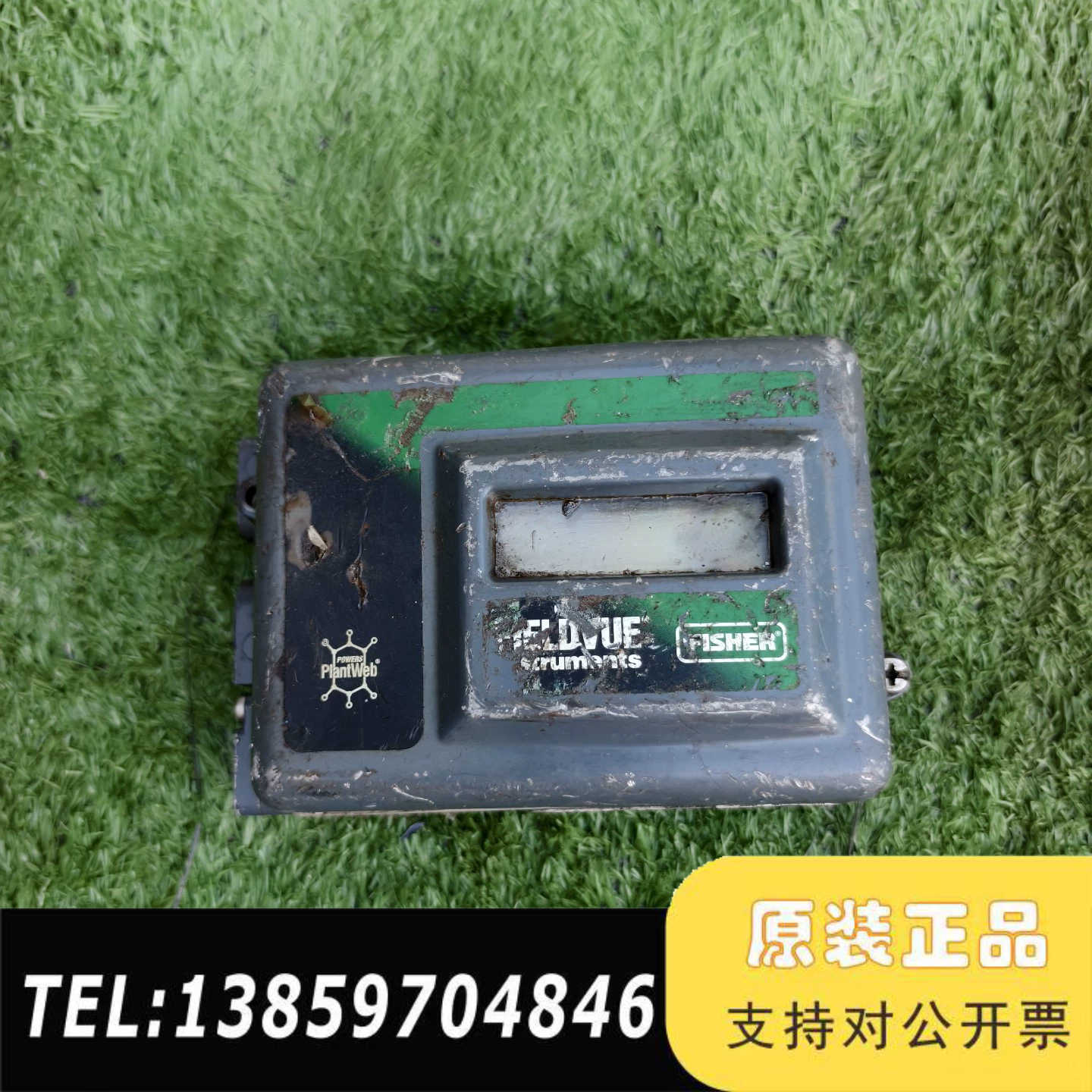 费希尔阀门定位器 型号DVC2000  到手无议价