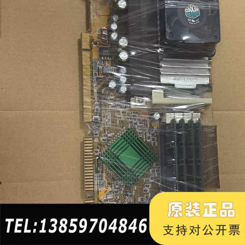 威达ROCKY-P258BX V5.0工控主板，带COOLE议价