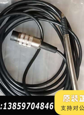 东渡DP-10V位移传感器，。黑色线缆，金属议价