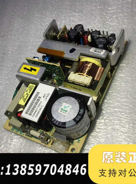 ASTEC电源LPT45，输：5V5A +15V2.5A议价
