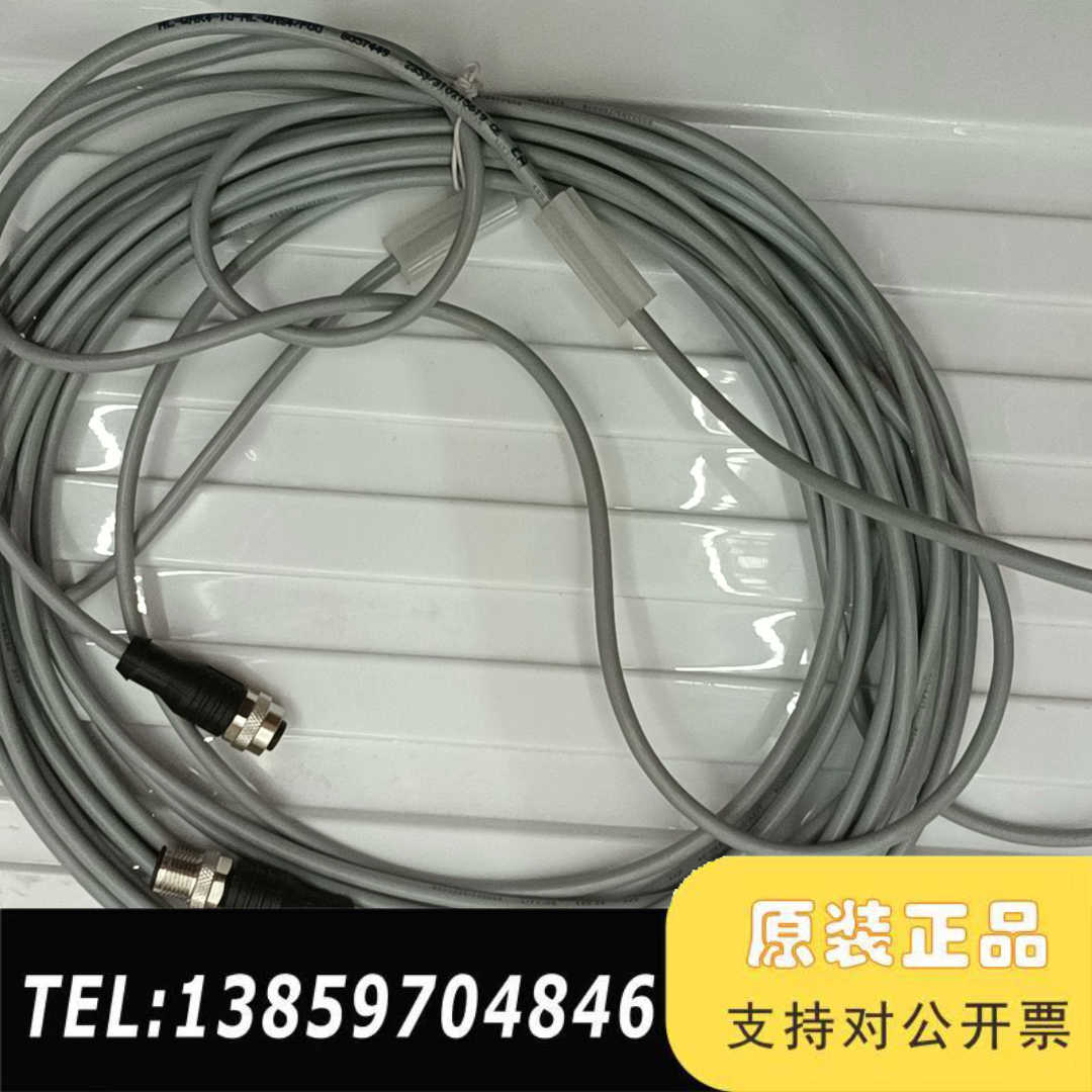 艾查  AL-WAK4-10-AL-WAS4/P00  议价