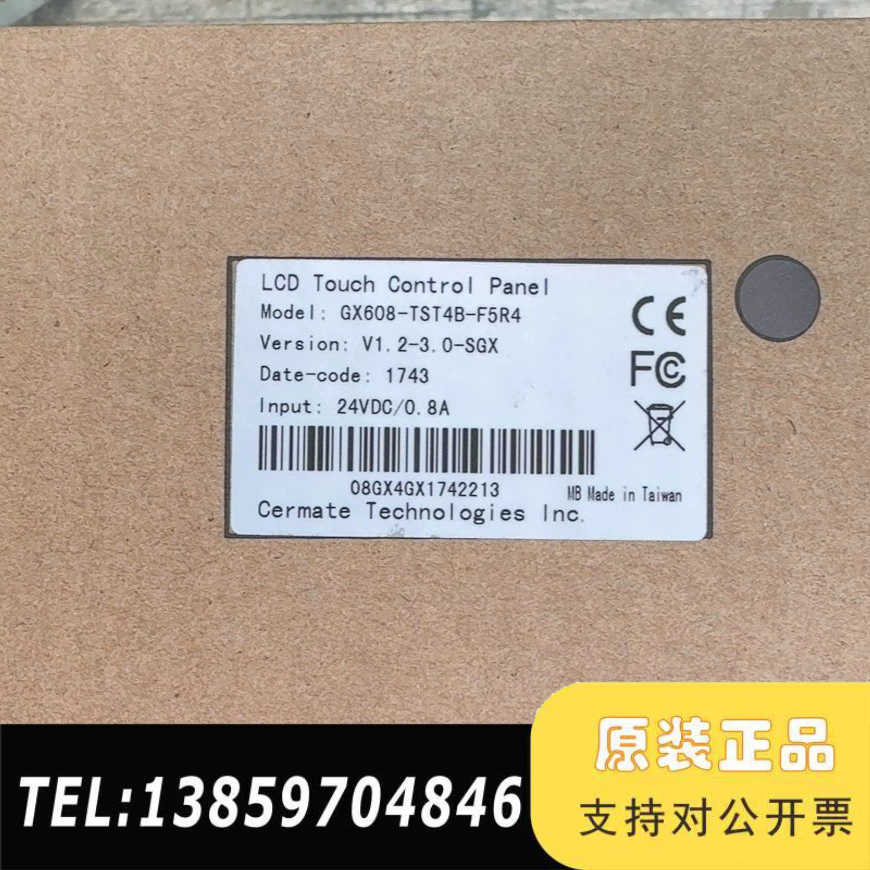 台湾屏通人机界面GX608-TST4B-F5R4，议价