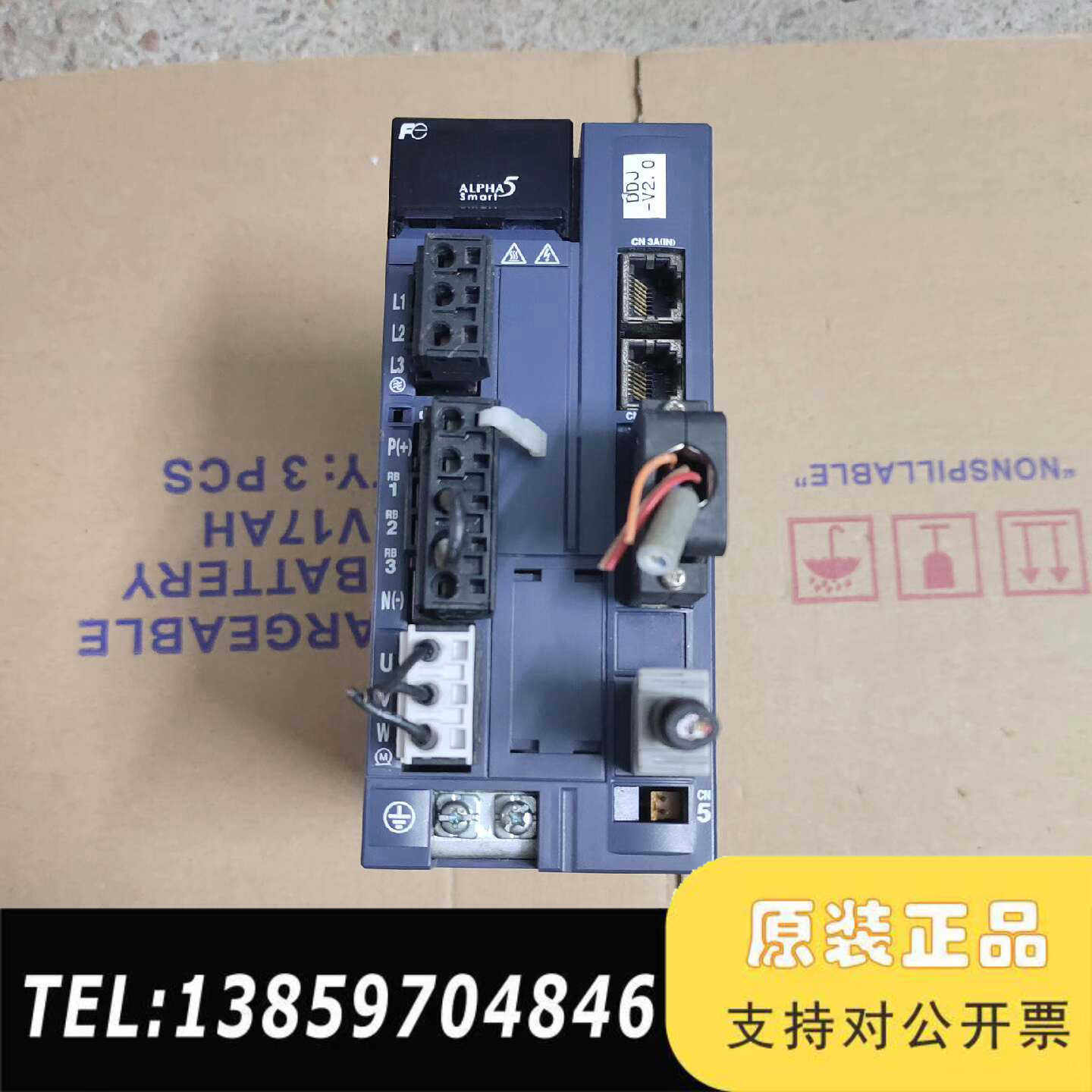 驱动器RYH751F5-VV2 ，750W220V。议价