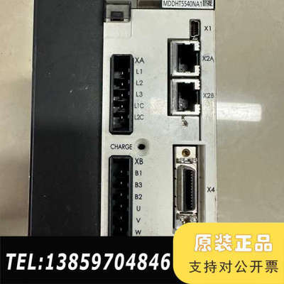 A5驱动器  MDDHT5540NA1 1.5kw 伺服议价