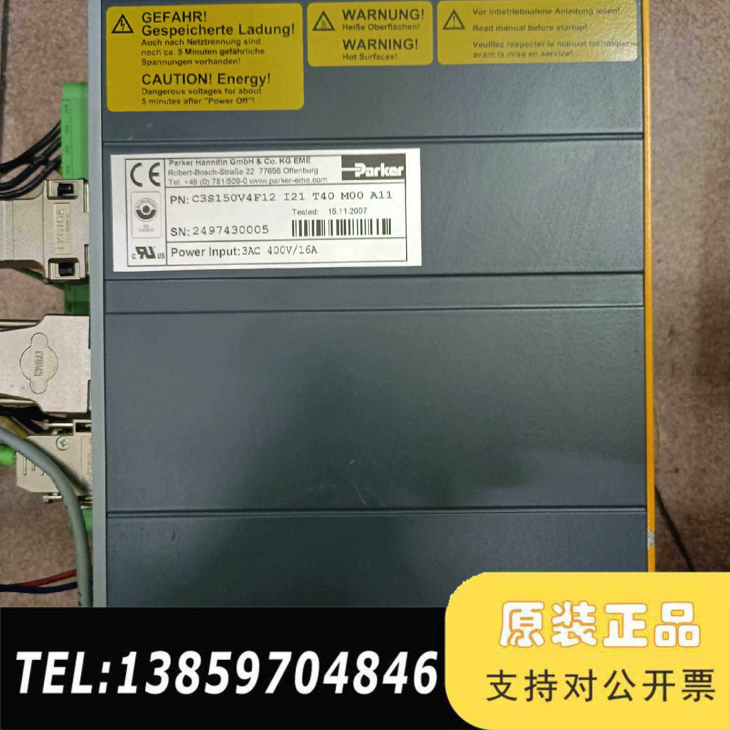 伺服驱动器compax3 C3S150V4F12议价