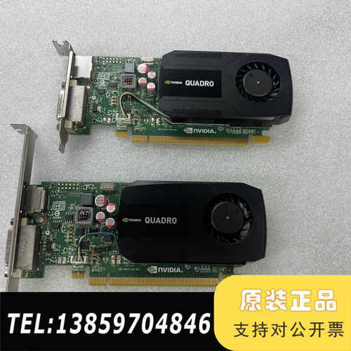 NVIDIA Quadro K600显卡，1G显存，丽台K6议价