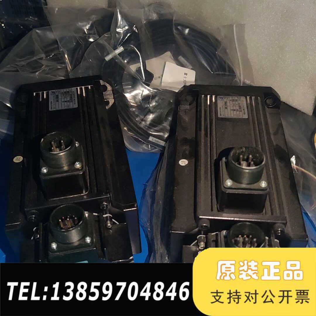 伺服电机GYH302C6-TC2，3kw功率，，议价