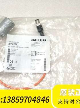 BES027K传感器BES M30MF-GSC15议价