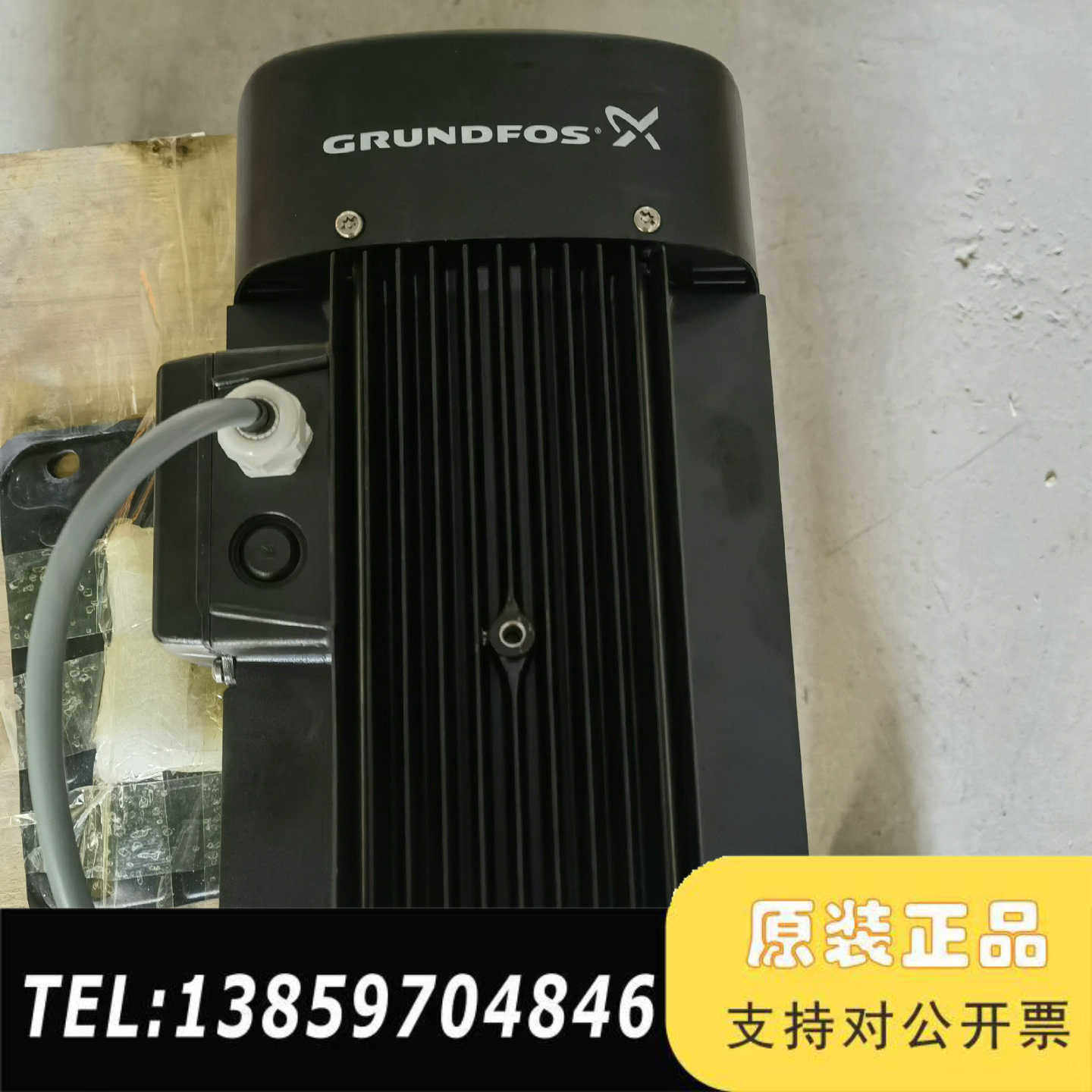 GRUNDFOS电机 MG112MC2-28FT130-D1议价