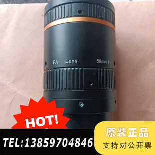 焦距50mm 光圈4议价 LF5040M 海康机器人MVL