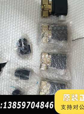 派德电磁阀 PD2231004，议价