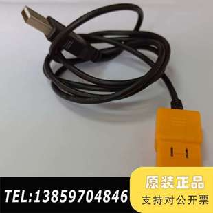 议价 一号仓1 还一拿走