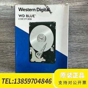 西部数据WD20SPZX蓝盘2TB议价