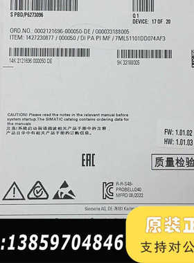 7ML51101DD074AF3LU240议价