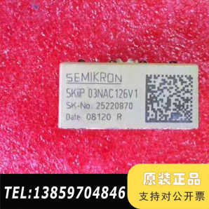 SKIIP03NAC126V1 SKIIP04NAD12V1议价