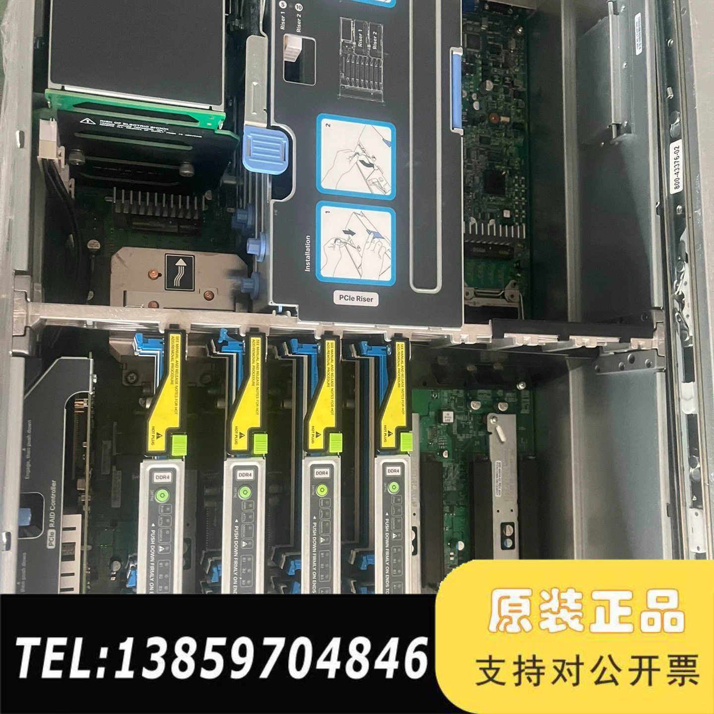 UCS C460 M4 服务器主板 四路 主板 73-议价