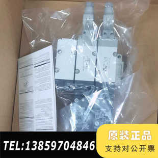 X555 SMC残压排气组议价 5DZ1 VP544