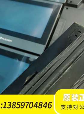 繁易10寸触摸屏FE6100C，，30台，图议价