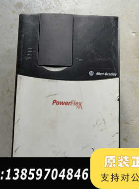 ABPowerFlex 70系列变频器，议价