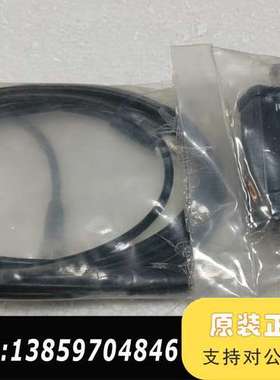 Crystal Monitor，。含一黑色监测议价