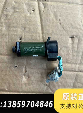 ESEC马达44.026.000-00.07-132议价