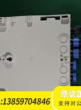 怡文环境EST水质分析仪EST-WQMS 200，，PH值0议价