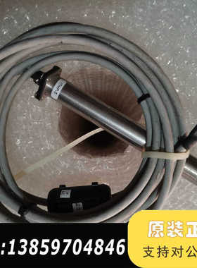 iTHP-5  温度和湿度传感器适用于 ithx-d3 连接议价