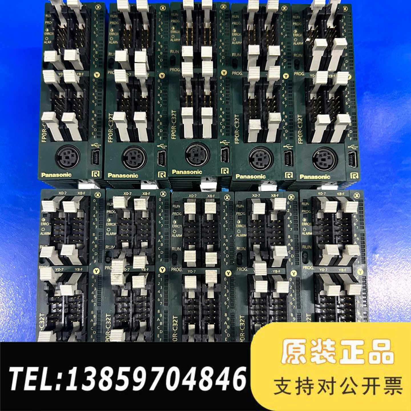 AFP0RC32T,,量,,发货前议价