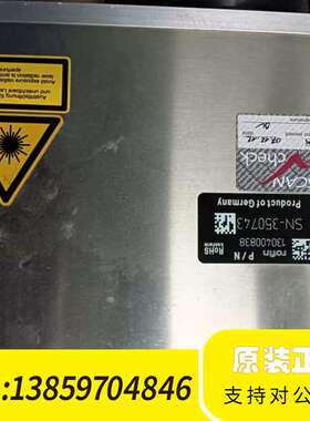 SCANLAB施肯拉25光斑，只1带场镜，外观完议价