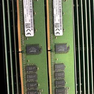 16G REG 2R8 ECC 服务器议价 2666V 镁光