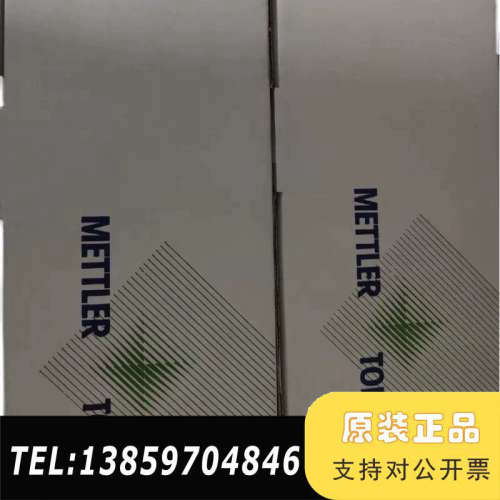 52003771梅特勒托利PH电极Easy Sen议价