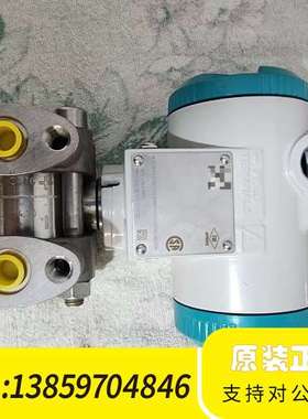 压力变送器 SITRANS P D3 III议价