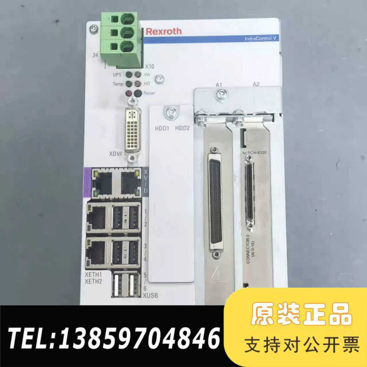 力士乐工控机VPB40.3D1N-4G0NN-D5D-HN-议价
