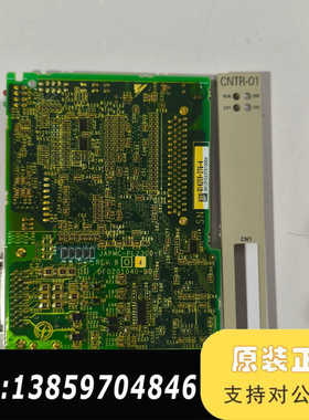 JAPMC-PL2300-E，CNTR-01控制器模议价