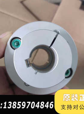 三木联轴器SFC-060SA2-T118，内孔尺寸20mmx议价