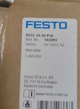 FESTO，DGSL-25-40-P1A 54404议价
