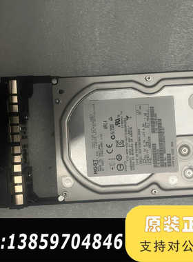 HDS HUS110/150 3TNL 3285067-B议价