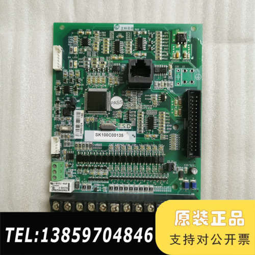 士林变频器主板SF040-11K SK107C议价
