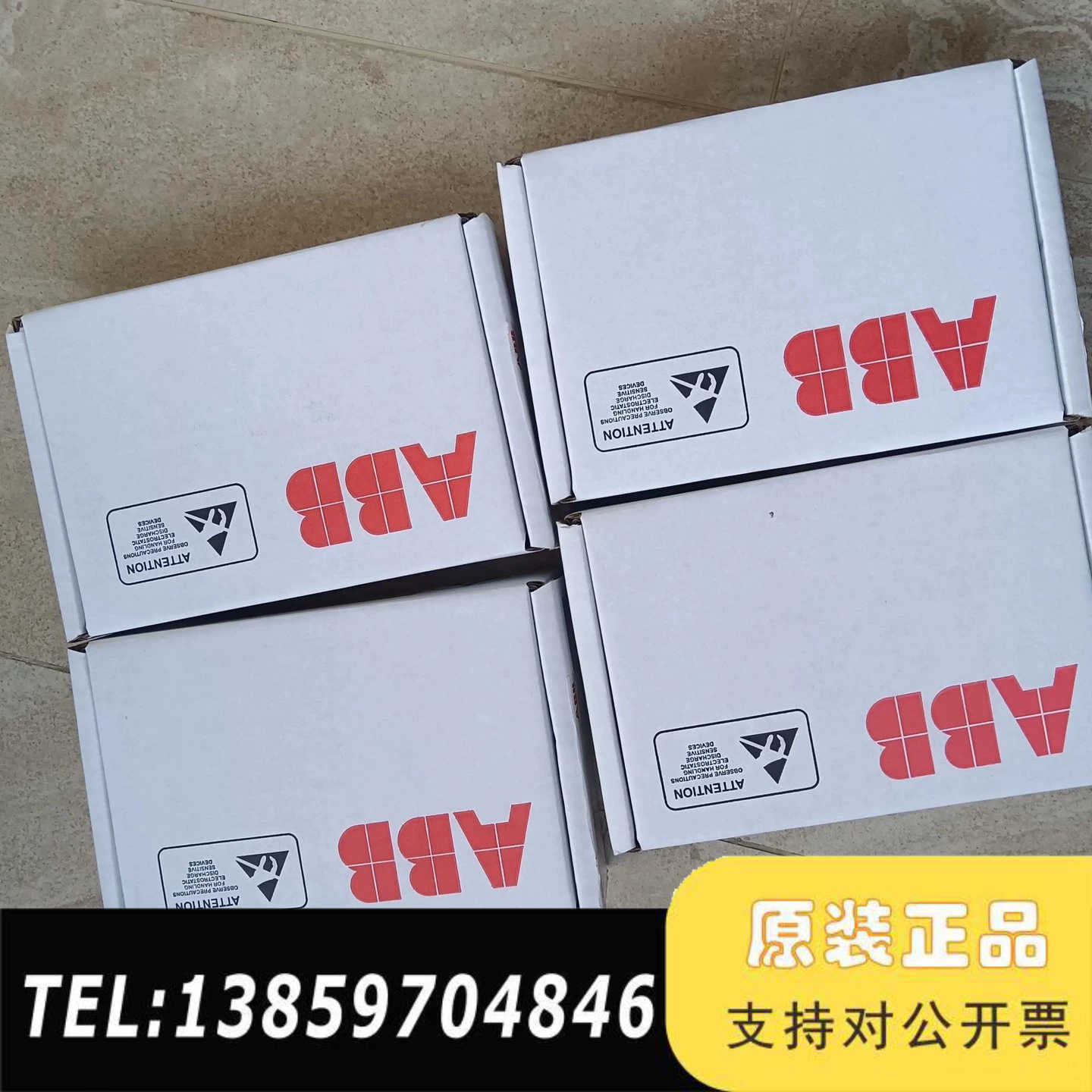 RINT-5211C CDP312R BGAD12C BGD议价