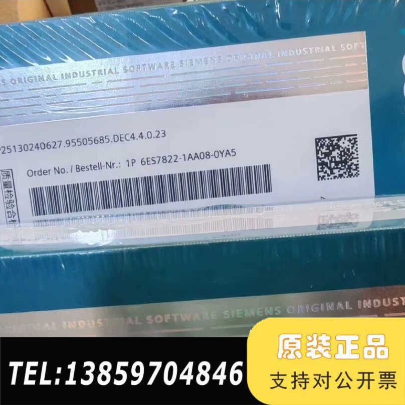 6ES7822-1AA08-0YA5现议价